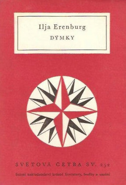 Dýmky