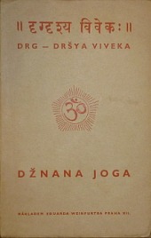 Džnana joga