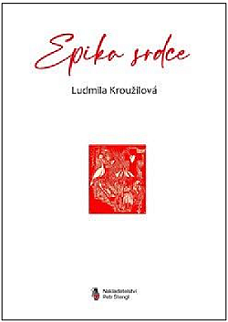 Epika srdce