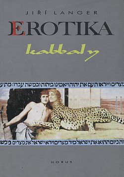 Erotika kabbaly