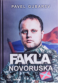 Fakľa Novoruska