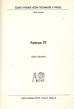 Fortran 77