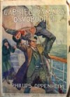 Gabriel Samara osvoboditel