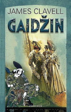 Gaidžin