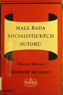 Generál se vrací