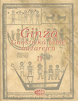 Ginza II