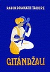 Gitándžali