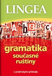 Gramatika současné ruštiny