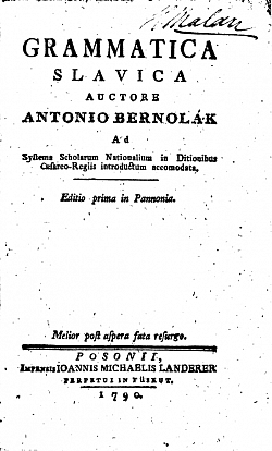 Grammatica Slavica