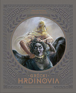 Grécki hrdinovia