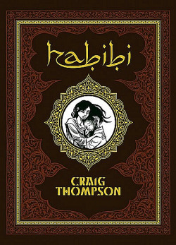 Habibi