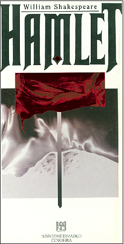 Hamlet (program)