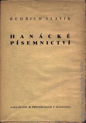 Hanácké písemnictví
