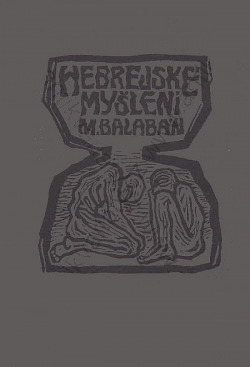 Hebrejské myšlení