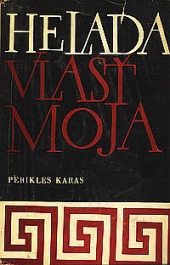 Helada, vlasť moja