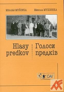 Hlasy predkov / Голоси предків