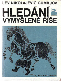 Hledání vymyšlené říše