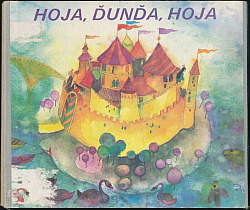 Hoja, ďunďa, hoja
