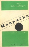 Houpačka