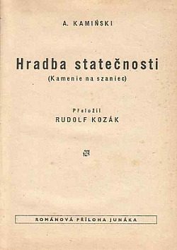 Hradba statečnosti. Díl I.