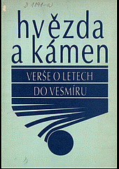 Hvězda a kámen