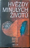 Hvězdy minulých životů