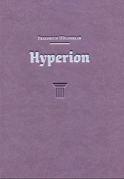 Hyperion