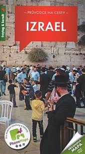 Izrael