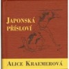Japonská přísloví