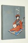 Japonské ženušky