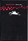 Jezdci nocí