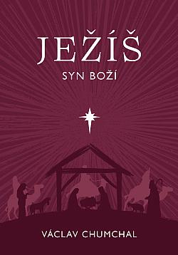 Ježíš, Syn Boží