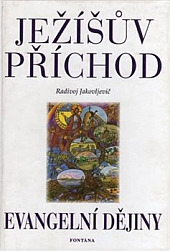 Ježíšův příchod