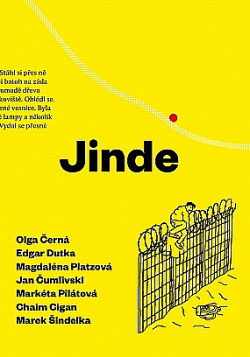 Jinde