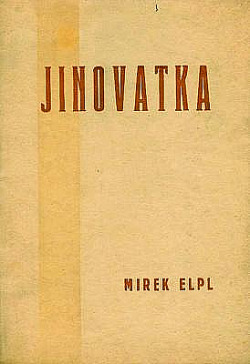 Jinovatka