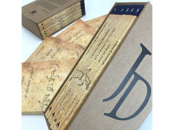 Josef Dobeš: Kompletní dílo (box)