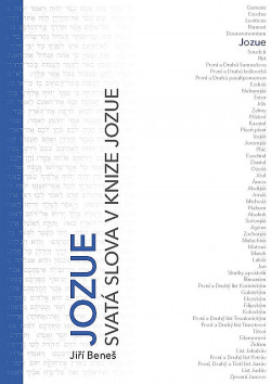 Jozue