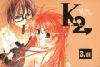 Kill Me, Kiss Me 3