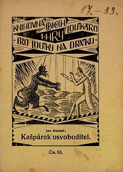 Kašpárek osvoboditel