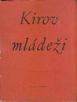 Kirov Mládeži