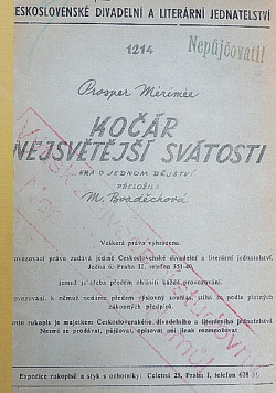 Kočár nejsvětější svátosti