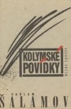 Kolymské povídky (40 povídek)