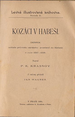 Kozáci v Habeši