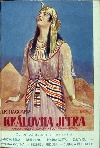Královna jitra