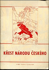 Křest národu českého