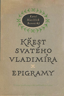 Křest sv. Vladimíra / Epigramy