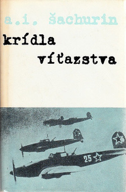 Krídla víťazstva