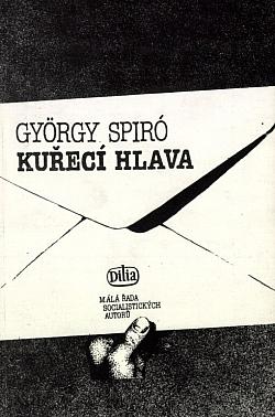 Kuřecí hlava