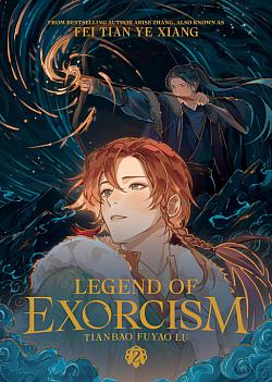 Legend of Exorcism Vol. 2