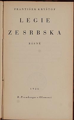 Legie ze Srbska